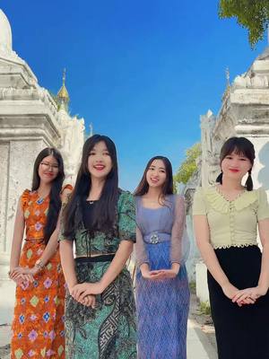 A post by @yanaungtun20 on TikTok caption: နည်းနည်းဒွန့်ပါရစေ🤭🥰🥰🥰@𝑊𝑒 𝐿𝑜𝑣𝑒 🅨︎🅐︎🅣︎ 𝐟𝐚𝐧 @Aung Tin Min (We Love YAT ) @yatyat5400💕💕 ( YAT Fan )💕💕 @💞Phyu Phyu Min💕YATရဲ့FAN 