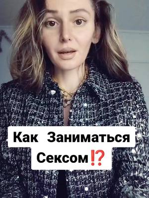 A post by @vita_catharsis on TikTok caption: #рекомендации #здоровье #отношенияспарнем #втоп #мужчина #женщина #любовь #счастье #интересное #шок #здоровьебезлекарств #очищение #духовность #бог #энергия #простатит #импотенция 