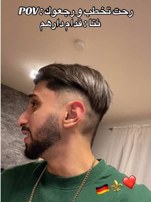 A post by @abdou_la_puissance1 on TikTok caption: 😂😂😂😂#fyp #algeria #paris #الشعب_الصيني_ماله_حل😂😂 #foryoupage❤️❤️ #foryour #france🇫🇷 #deutschland🇩🇪 #foryour #españa🇪🇸 #Meme #CapCut #italia #tren #@❤️ Abdou la puissance 22 🍀 