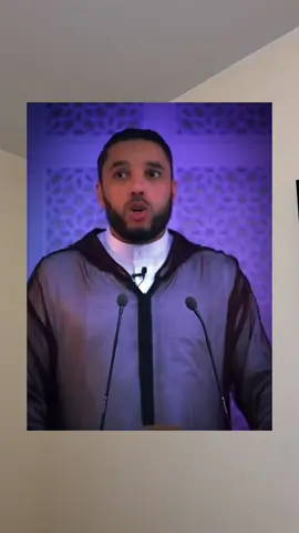 A post by @rappel_iislaam on TikTok caption: #rappels_islam 