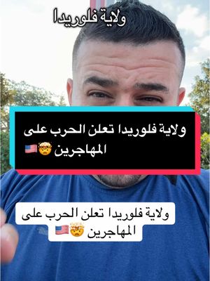 A post by @mohammad_saefan on TikTok