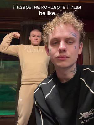 A post by @derzko69 on TikTok caption: тг - gigaderzko69 #derzko69 