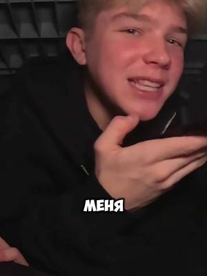 A post by @youungeer on TikTok caption: Полный ролик уже на YouTube - ЯНГЕР 