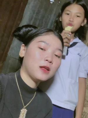 A post by @dyna6663 on TikTok caption: ឆ្ងល់ត៎ង៉ាប់😂