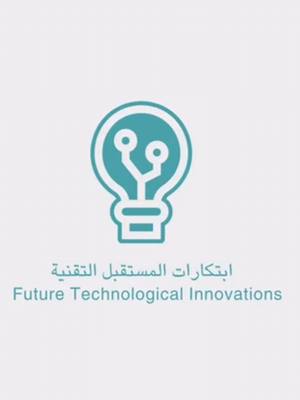 A post by @abosqr_1 on TikTok caption: التقنية تصنع المستقبل! 💡 من الذكاء الاصطناعي إلى البلوك تشين… حلول مبتكرة تجعل كل شيء أكثر كفاءة وشفافية! #ابتكارات_المستقبل #التقنية_للجميع #مستقبل_أفضل 