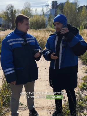 A post by @potrebprav on TikTok caption: #юрист #доступноеправо 