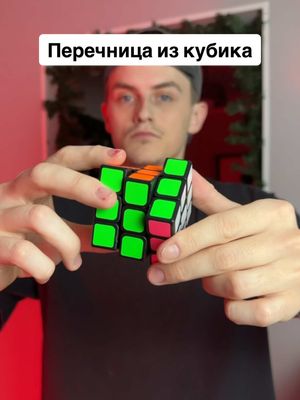 A post by @superfirsthero on TikTok caption: теперь надо думать когда перчишь еду
