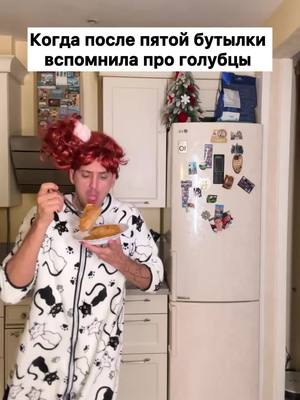 A post by @vadim_sp20 on TikTok
