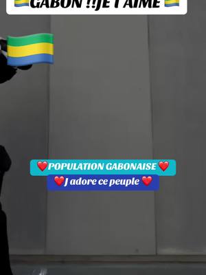 A post by @gabon_le_plus_beau_pays on TikTok caption: #gabon🇬🇦 #videoviral 