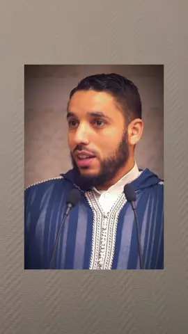 A post by @rappel_iislaam on TikTok caption: #rappels_islam 