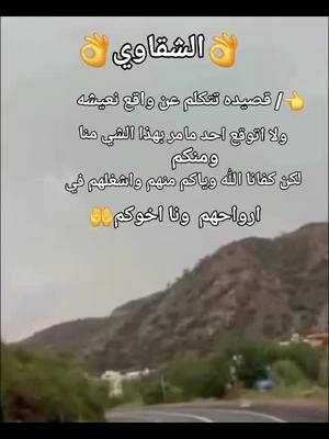 A post by @salih_50504 on TikTok