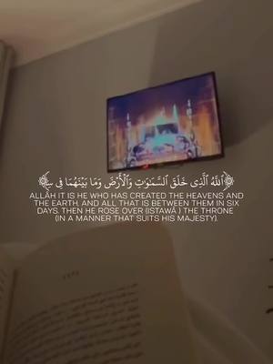 A post by @adnan_alhag on TikTok caption: #CapCut #لايكات #f #fyp #مالي_خلق_احط_هاشتاقات #اكسبلور #الشعب_الصيني_ماله_حل😂😂 #القران_الكريم #القران_الكريم_راحه_نفسية😍🕋 