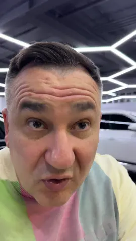A post by @garik.ugarik.cenzura on TikTok
