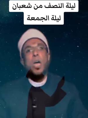 A post by @qurannour7 on TikTok caption: سبحان الله 