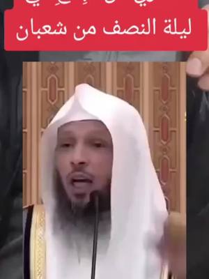A post by @qurannour7 on TikTok caption: سبحان الله العظيم واتوب اليه 