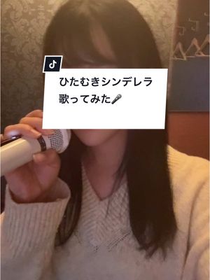 A post by @reina.ai0319 on TikTok caption: サボってたので載せるー🤣ʷ