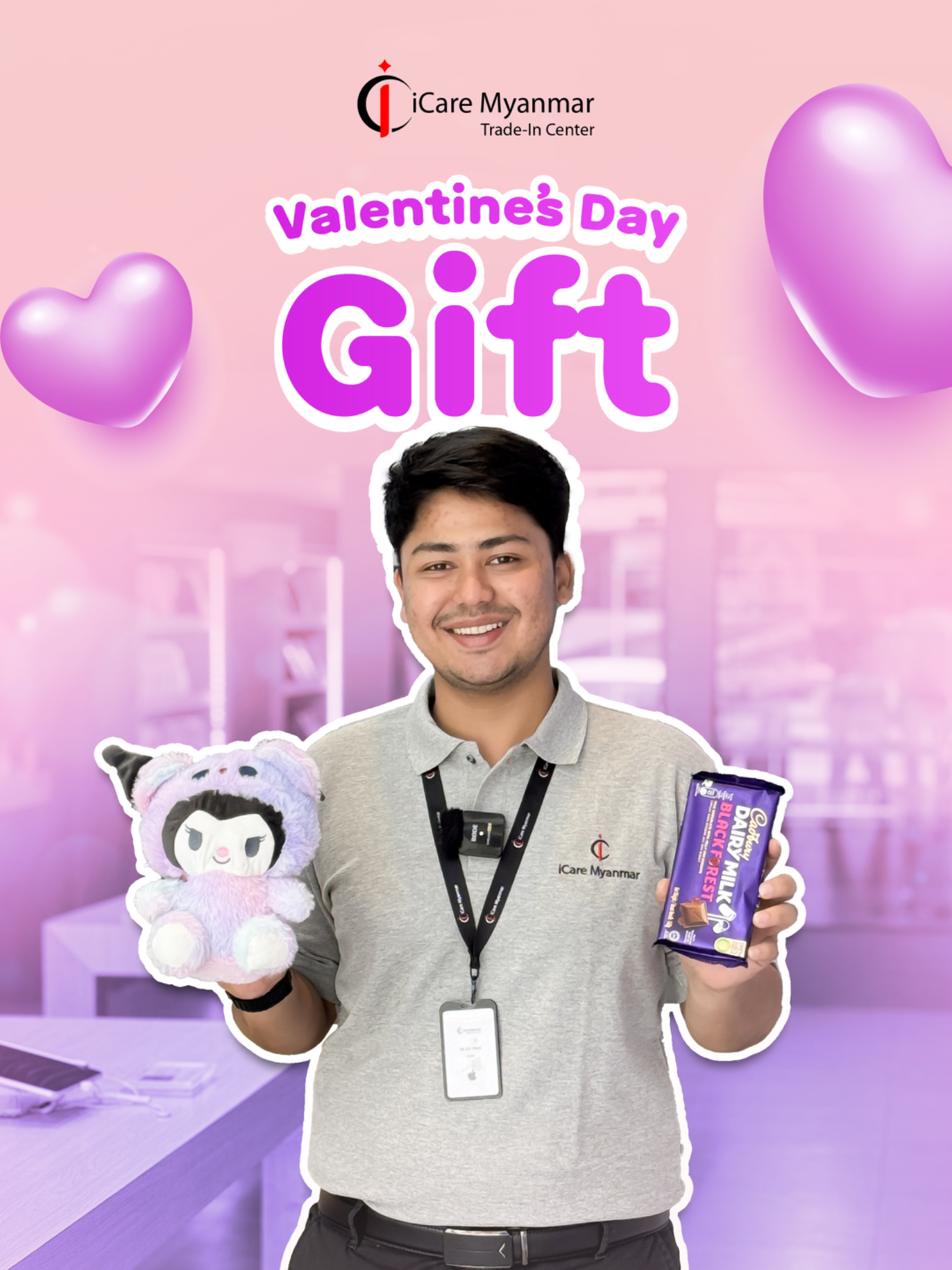 A post by @icaremyanmar on TikTok caption: Valentine Day မှာ ချောကလက်ကျွေးမယ့် ချစ်သူမရှိလည်း စိတ်မပူနဲ့တော့နော် #icaremyanmar #iPhone #valentinesday #fyppppppppppppppppppppppp #Valentine