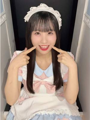 A post by @yuna_fujimiya on TikTok caption: 好きなチョコは、チョコパイとたけのこの里と生チョコ！🍫♡#アイドル #大阪 #おちゃパ #関西 #おすすめにのりたい #fyp #地下アイドル #彼女 #あざとい #踊ってみた #ダンス #メイド @おちゃメンタル☆パーティー 