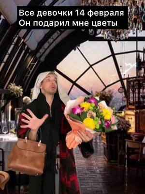 A post by @vadim_sp20 on TikTok