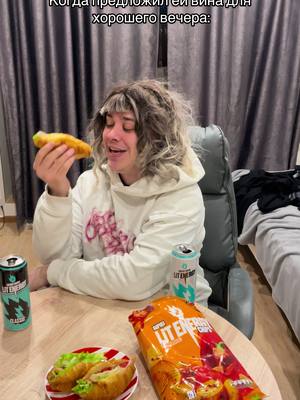 A post by @gritside on TikTok caption: У всех так?