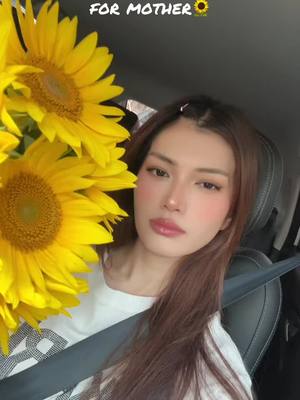 A post by @ninilineainofficial on TikTok caption: 🌻#NiNiLinEain #OOTD #fypシ゚viral 