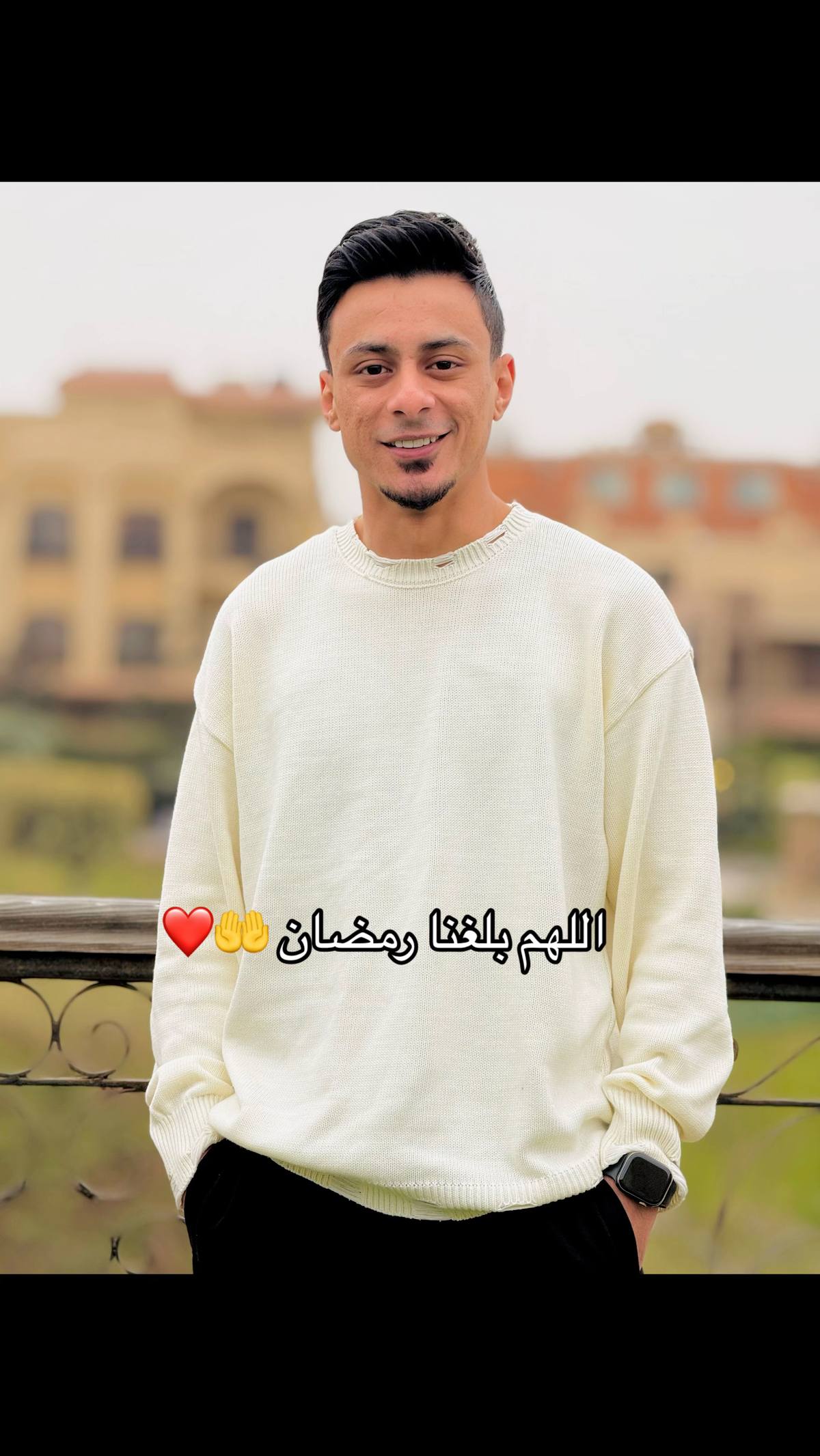 A post by @ali_adora on TikTok caption: اللهم بلغنا رمضان 🤲 بالخير و البركات اعادة الله علينا و عليكم اياماً عديدة و ازمنة مديدة 🌙 كل عام و انتم بخير 