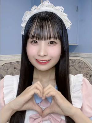 A post by @yuna_fujimiya on TikTok caption: ハッピーバレンタイン💌だいすき！#アイドル #大阪 #おちゃパ #関西 #おすすめにのりたい #fyp #地下アイドル #彼女 #あざとい #踊ってみた #メイド @おちゃメンタル☆パーティー 