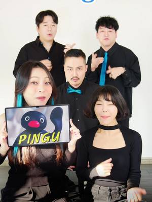 A post by @maytree_music on TikTok caption: #maytree #pingu #animation #fyp #viral 