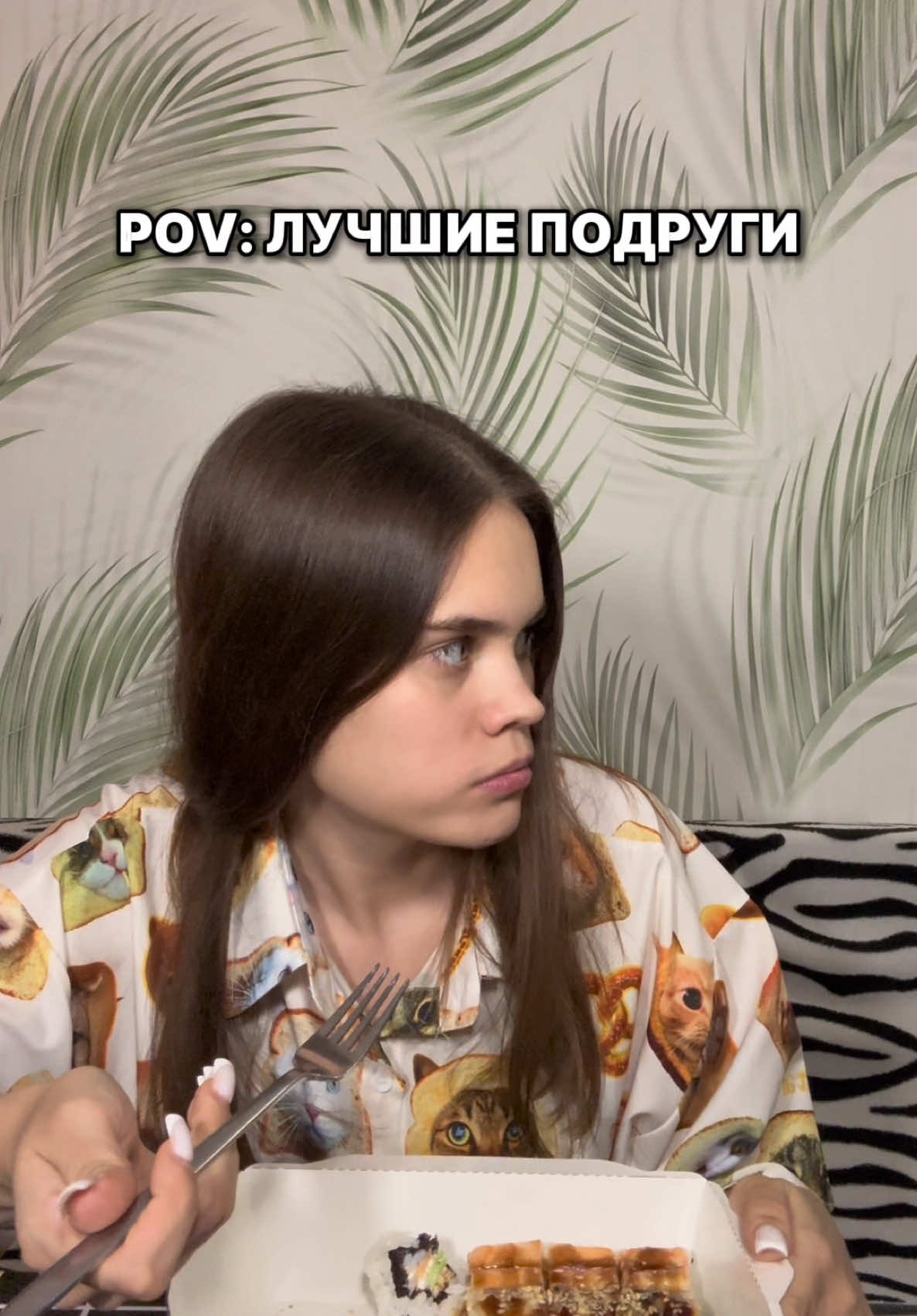 A post by @anniemiia on TikTok caption: ДРУЖИМ С @дуралина 😀 мой тг: anniiemia