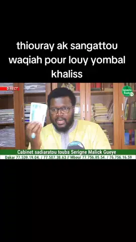 A post by @serignemalickgueye on TikTok