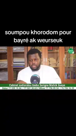 A post by @serignemalickgueye on TikTok
