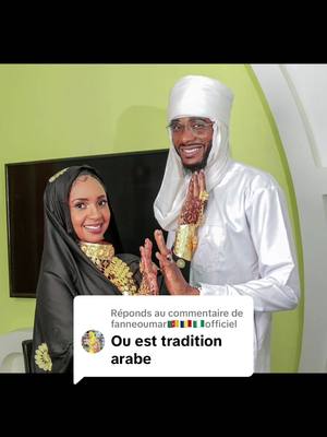 A post by @arabirabiou on TikTok caption: Réponse à @fanneoumar🇨🇲🇷🇴🇳🇬officiel 