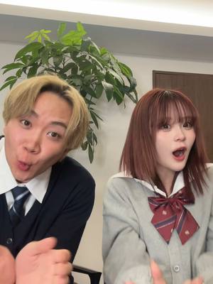 A post by @com.yuma1214 on TikTok caption: 俺がコスプレおじさんすぎる👴@🌸桜🌸 