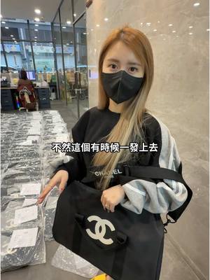 A post by @linshin0604 on TikTok caption: 隨時關注我限時 有好康別錯過 #饅頭媽 #阿芯 #饅自然