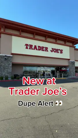 A post by @traderjoesnew on TikTok caption: New at Trader Joe’s this week plus a dupe alert!! This body butter smells amazing!!! Which ones are you excited to try? #traderjoes #traderjoesmusthaves #traderjoesnew #traderjoesfinds #traderjoesnewitems #