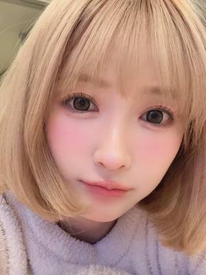 A post by @yua_mikami on TikTok