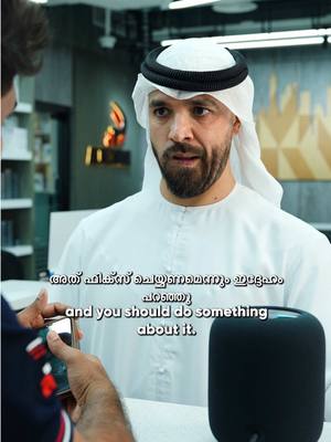 A post by @khalidalameri on TikTok caption: I can’t believe Siri snitched on me 😅