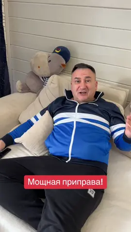 A post by @garik.ugarik.cenzura on TikTok