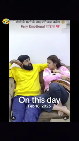 A post by @trustnoone518 on TikTok caption: #onthisday 
