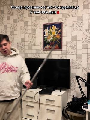 A post by @gritside on TikTok caption: Было?)