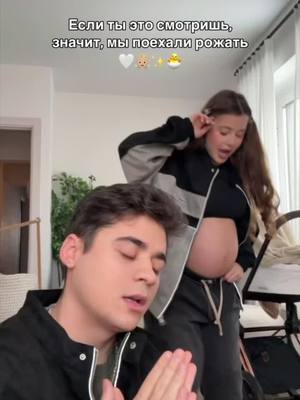 A post by @emilen_im on TikTok caption: Все в тгк: Ваша Аля 