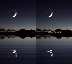 A post by @umsamira2012 on TikTok caption: #duett med @bazrlhouvinr #fyp 