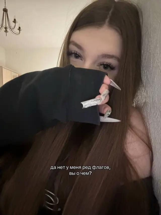 A post by @gpdhsj on TikTok caption: #fupシ #щп #щитпост #переписка 