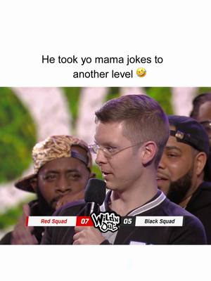 A post by @wildnout on TikTok caption: DC was not taking that L 🤣 #WildNOut #wildstyle #dcyoungfly #laughing #jokes #laugh #funny #roast #roasted #yomama #mama