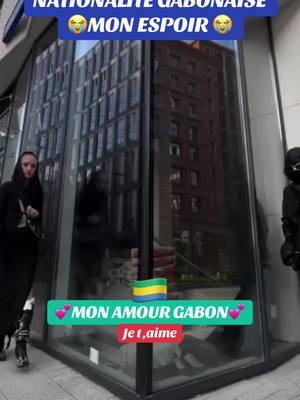 A post by @gabon_le_plus_beau_pays on TikTok caption: #gabon🇬🇦 #videoviral #viralvideos #video #vuesmedia 