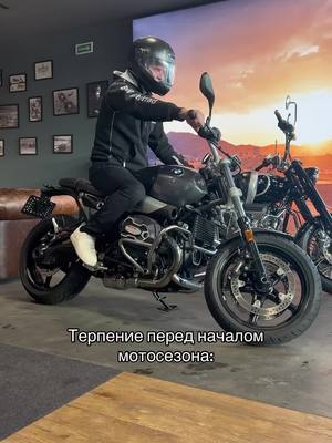 A post by @autoidea_bmw on TikTok caption: В ожидании мотосезона ❄️ #BMW #MOTORRAD #BMWMOTORRAD #AUTOIDEA #motorcycle #moto #bmwfan #bmwlife #бмв #мотосезон