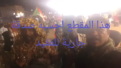 A post by @osmanmnt57n on TikTok caption: قبل ايام طلبنا منه كلمات فحدثنا عن بر الوالدين ورحل