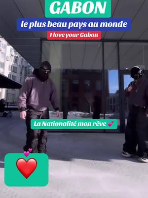 A post by @gabon_le_plus_beau_pays on TikTok caption: #gabon🇬🇦 #videoviral #video #vuesmedia 