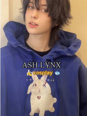 A post by @iwant9nuggets on TikTok caption: Aslan Jade Callenreese 🍌🐟🫂#bananafish #ashlynx #ashlynxcosplay #bananafishcosplay #cosplay  #バナナフィッシュ #アッシュ#アッシュリンクス #コスプレ #bananafishanime #cos #lacefrontwig