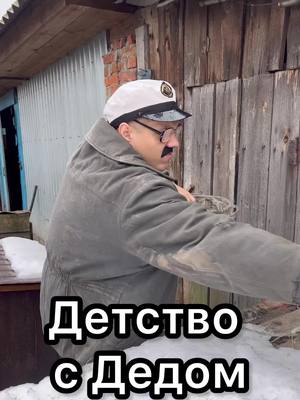 A post by @evgenshlyk on TikTok caption: Сдали железа😁